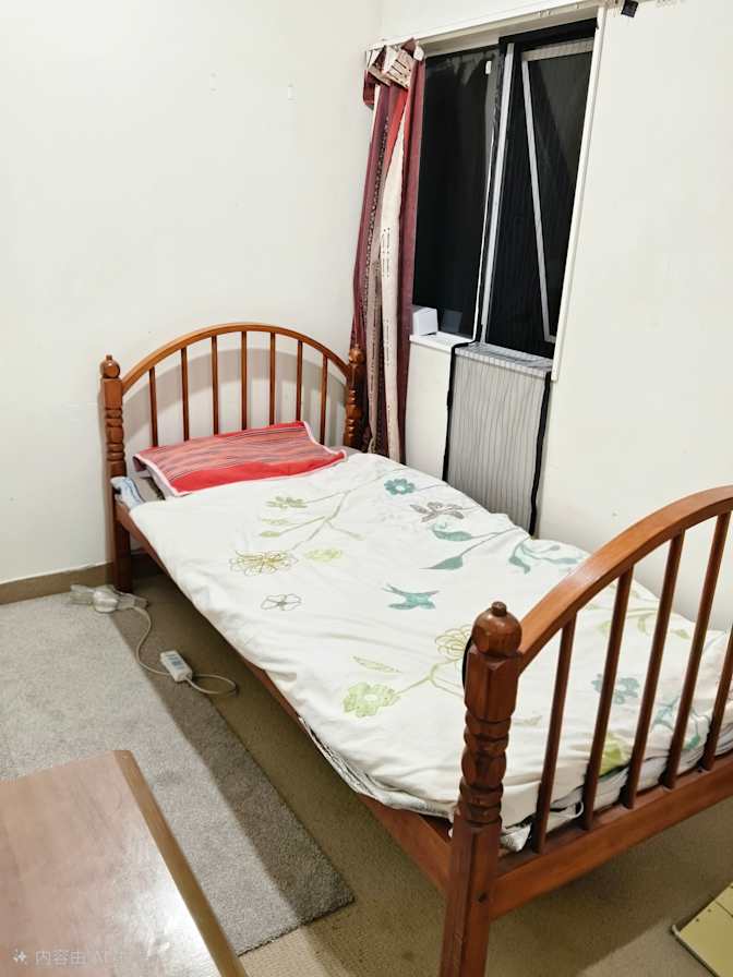 Lily bo's room
