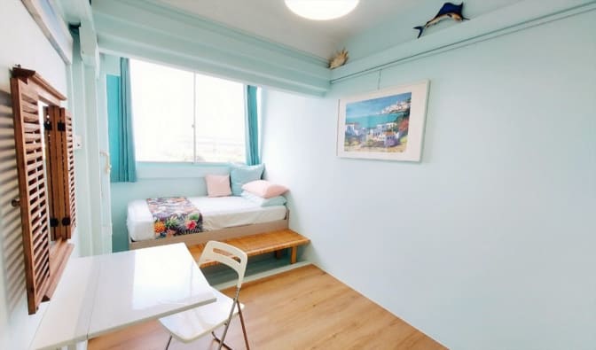 Landlady Ms Chua's room