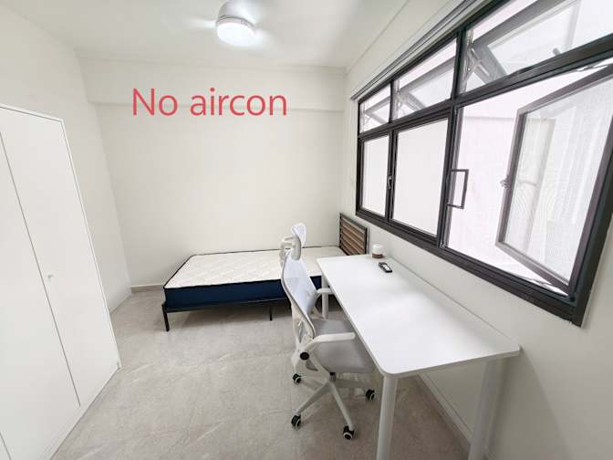 Jordan's room