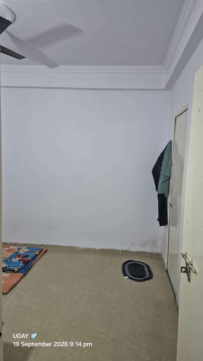 UDAY's room