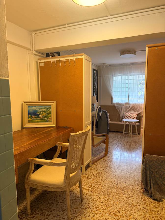 Willows's room