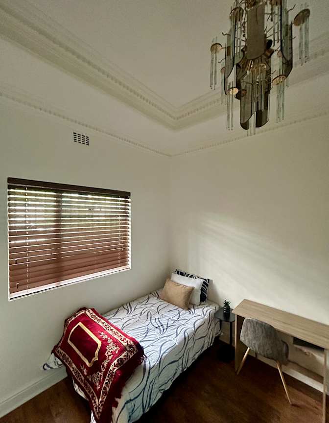 Amina's room