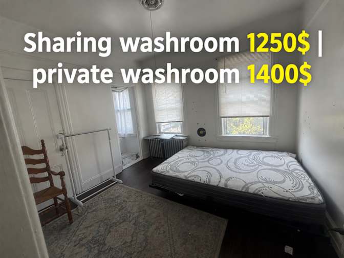 Ali's room