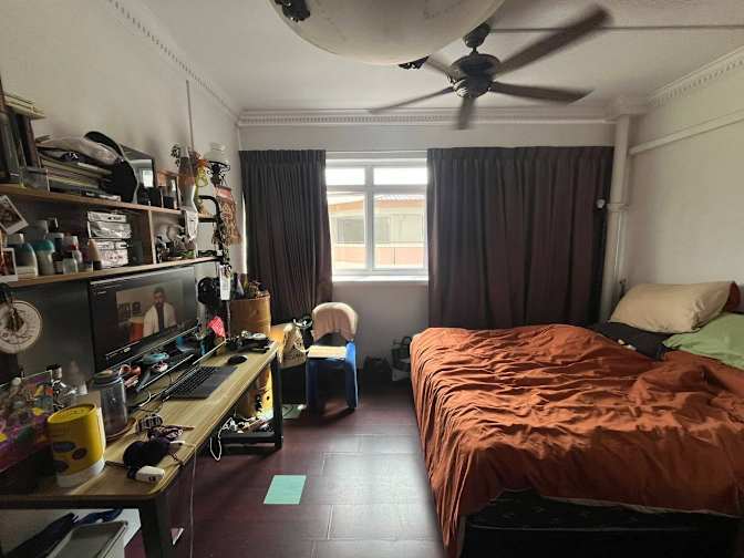 Fathiin's room