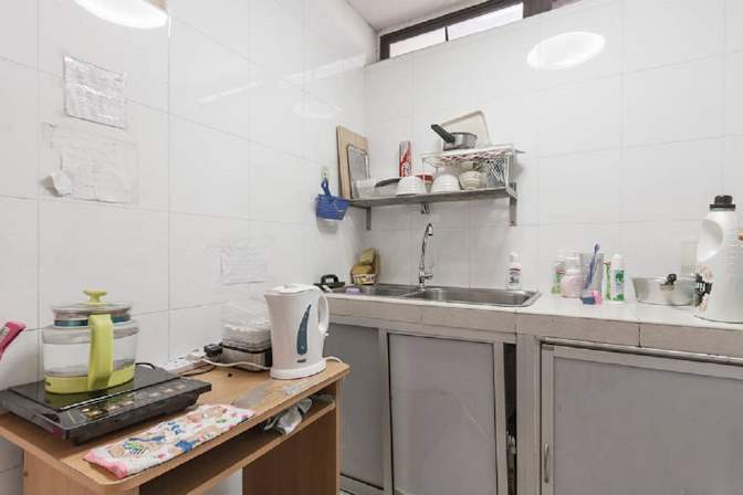 Roomy's room