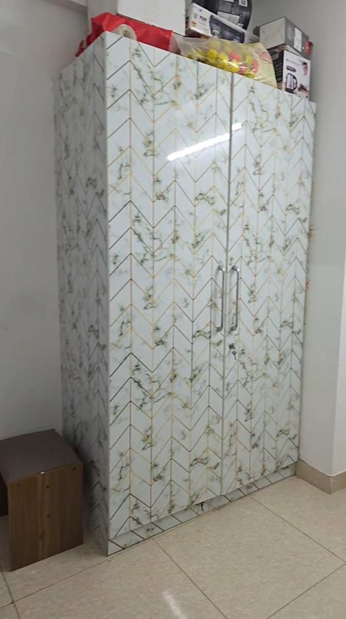 Gauri Raj Rajeshwari's room
