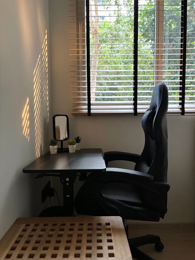 Shamsiah's room