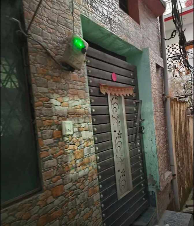 Aashay raj's room