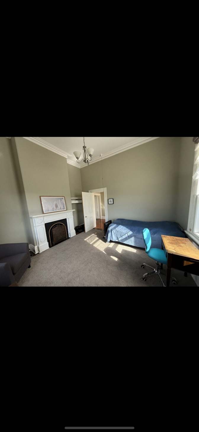 Matthew Goorahoo's room