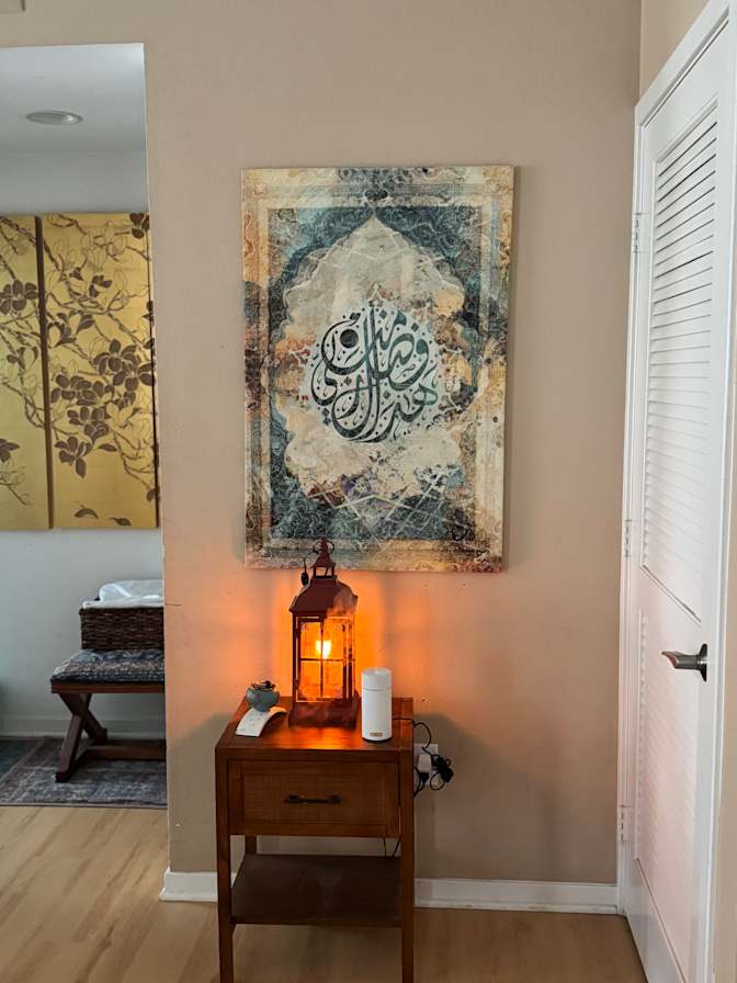 Ayman's room