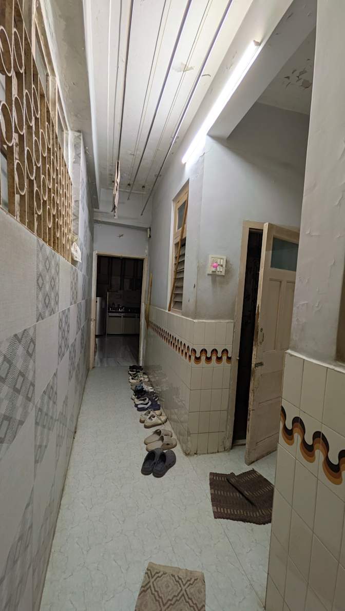 Kewal's room