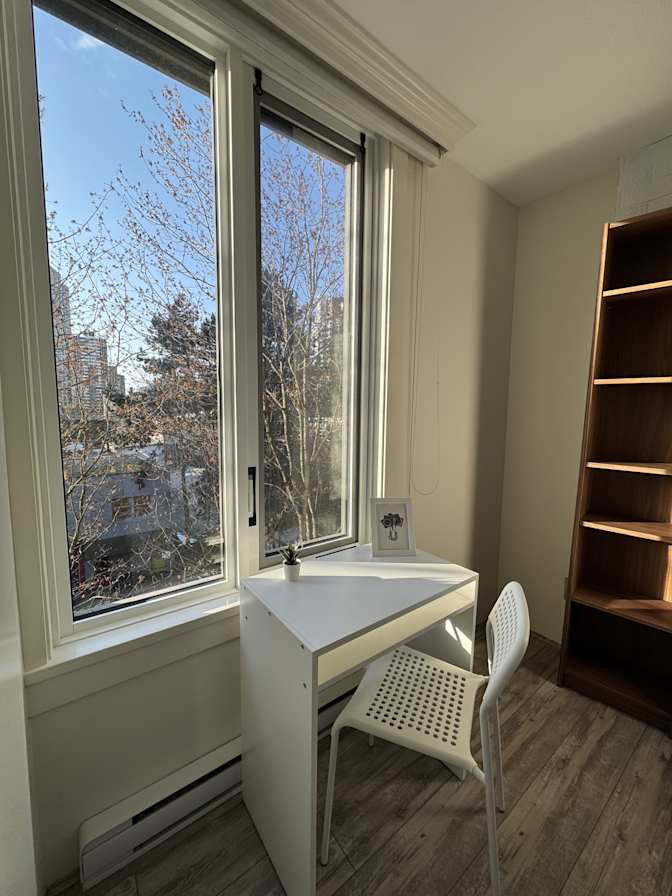 Van House's room