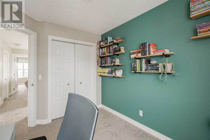 ARIANNA's room
