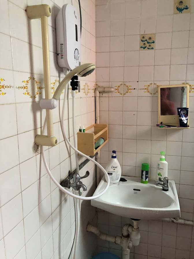 Muthu's room