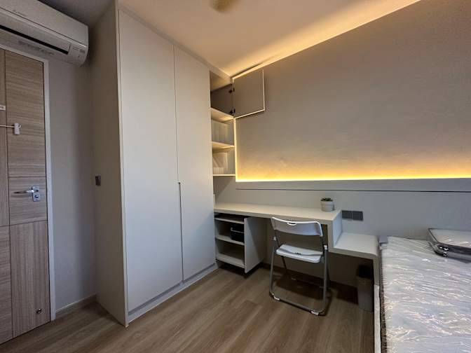 Wong's room