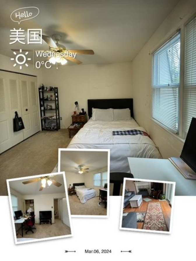 Janet's room
