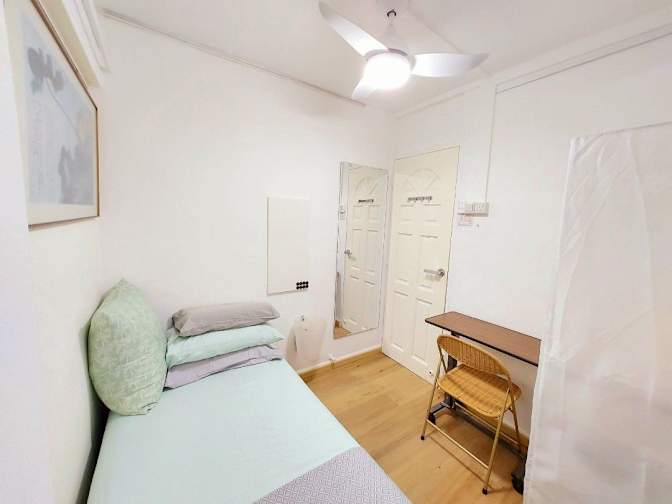 Landlady Ms Chua's room