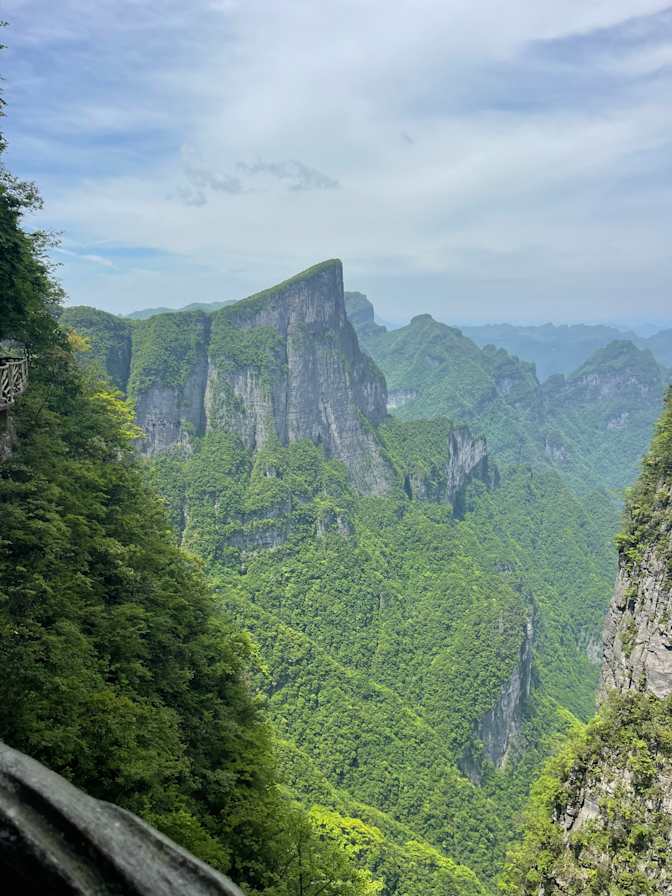 Jinlin