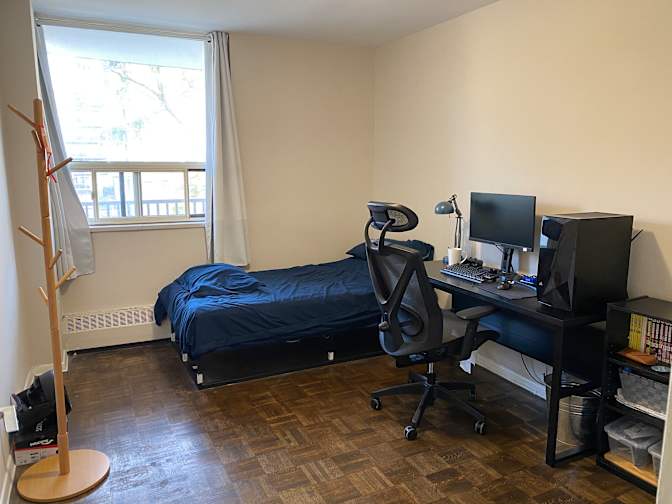 Nathan Vu's room