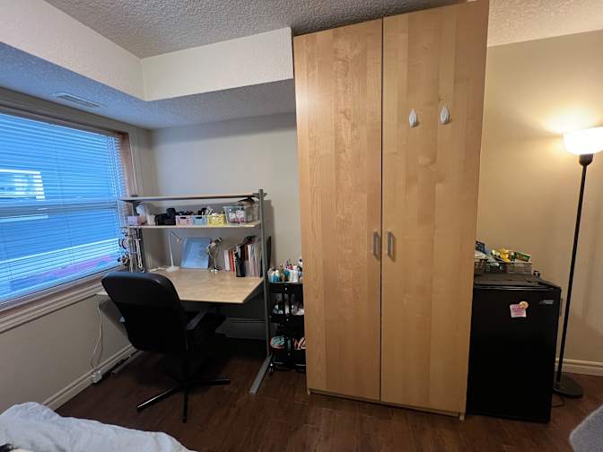 Akita Hoesein's room