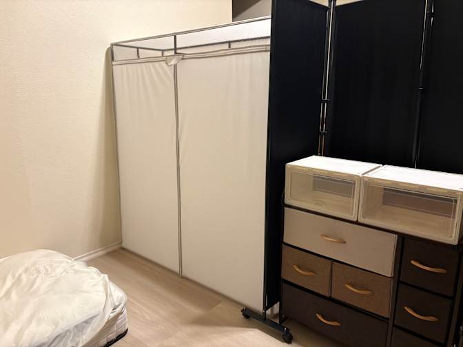 mindy Kang's room
