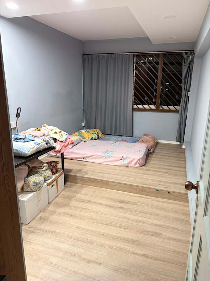 Choo's room