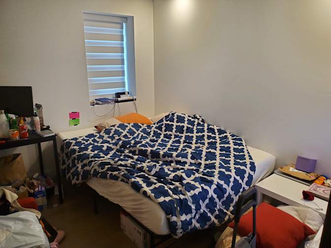 Sakinah's room