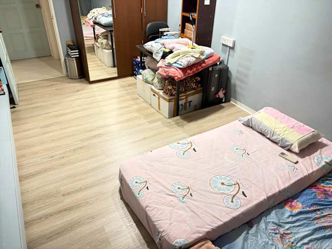 Choo's room