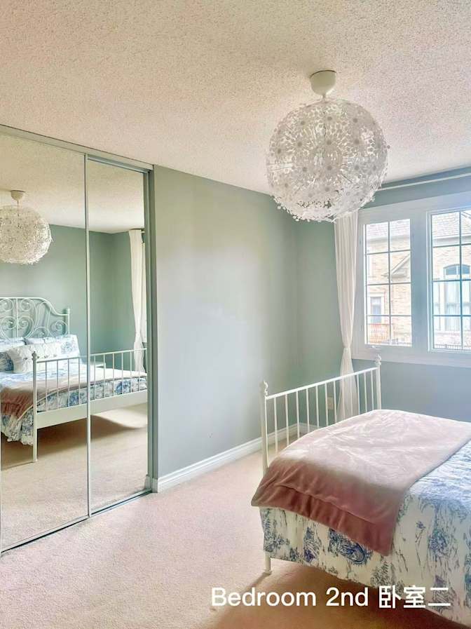 Grace's room