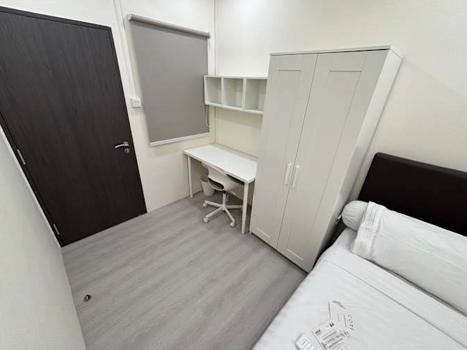 Harry Lee's room