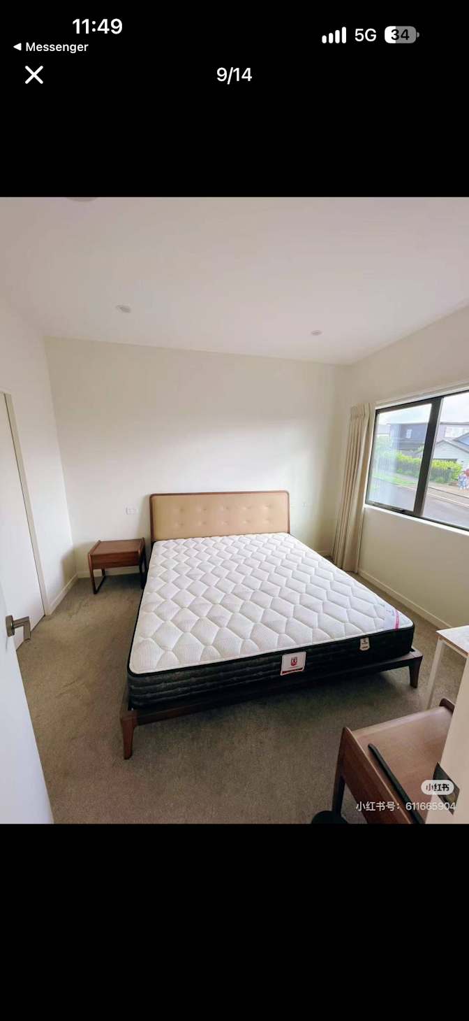 Kaythy's room