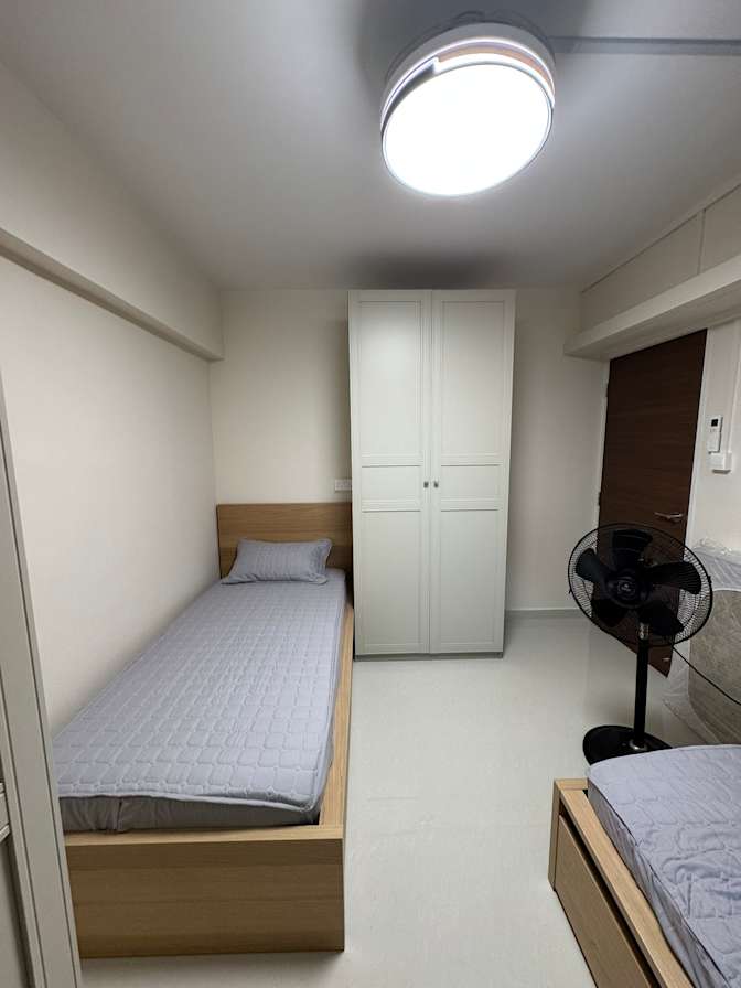 Chua 's room