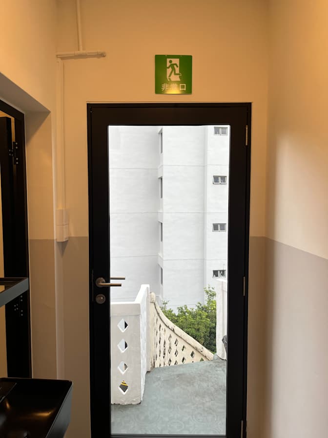 Aaron Woo Soon Yee's room