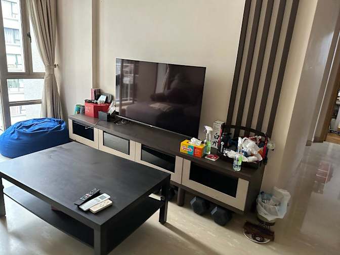Bin's room