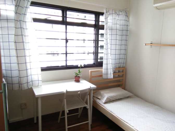 Shu Yih's room