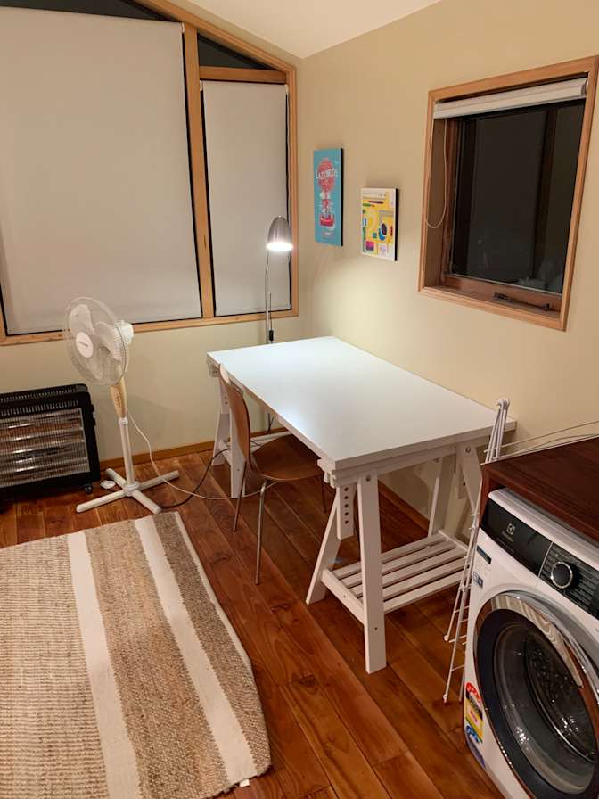 Simon's room