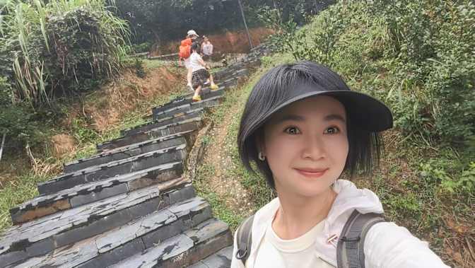 CHEN