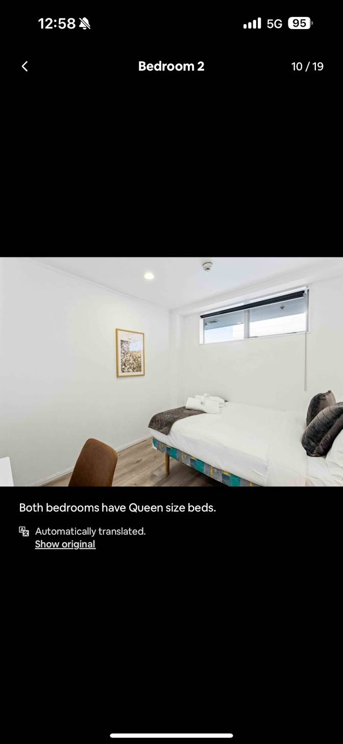 Dave's room