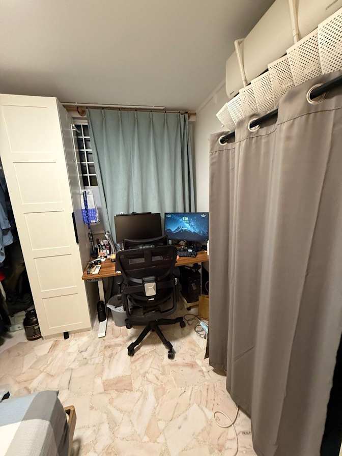 Houston Yap's room