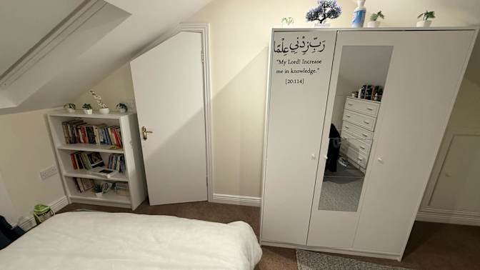 Danielle's room