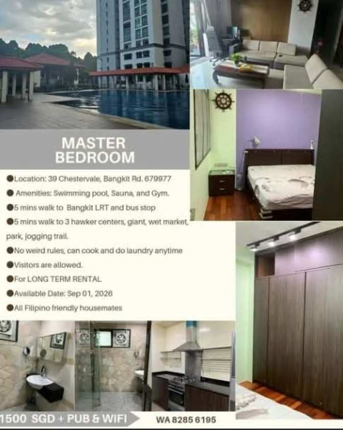 Melvin's room