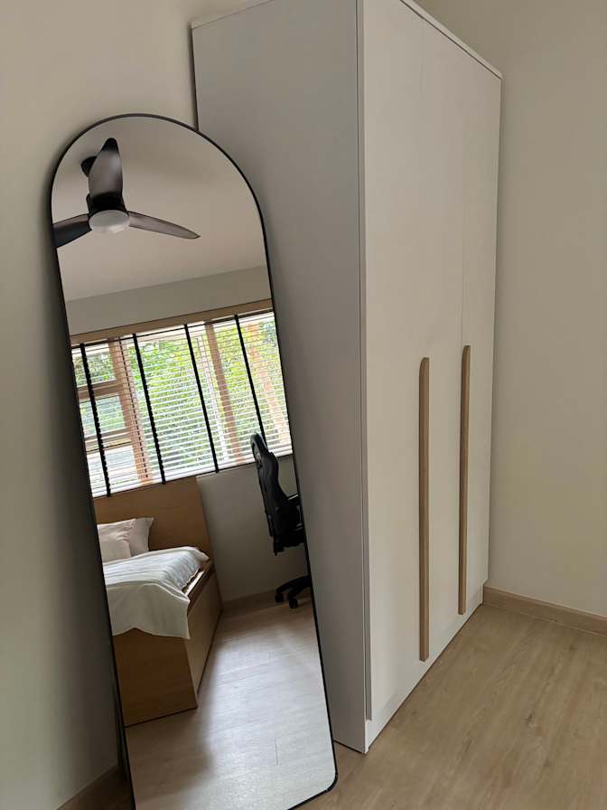 Shamsiah's room