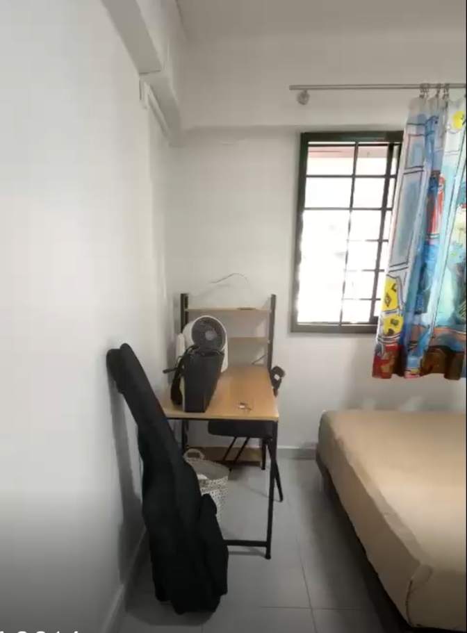 Adelene Ho's room