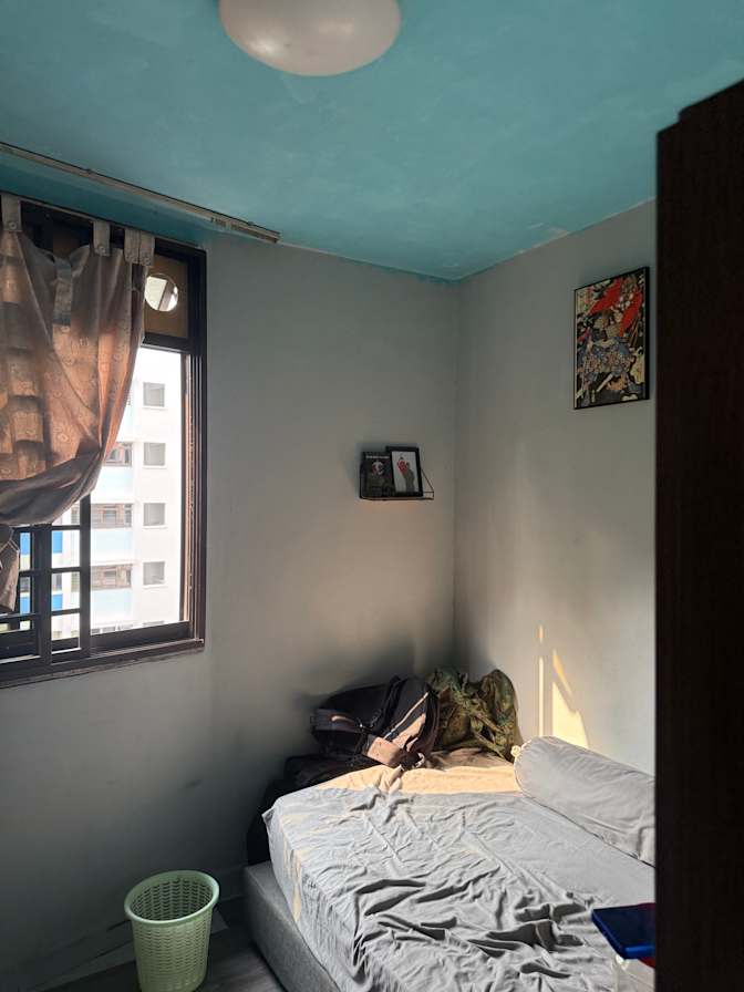 Yong Shen's room
