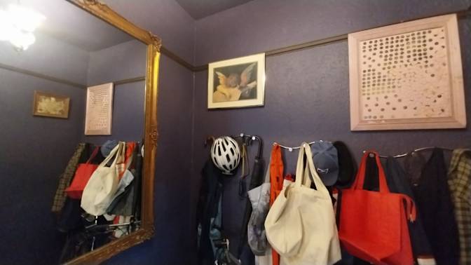 Roesing's room