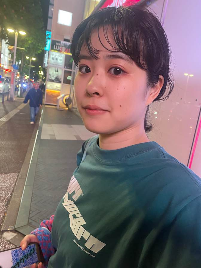 Miyuse