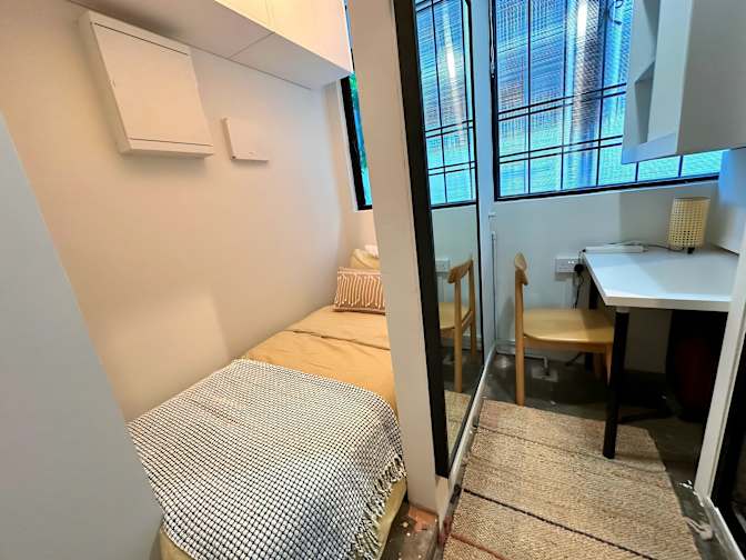 Hei Homes's room