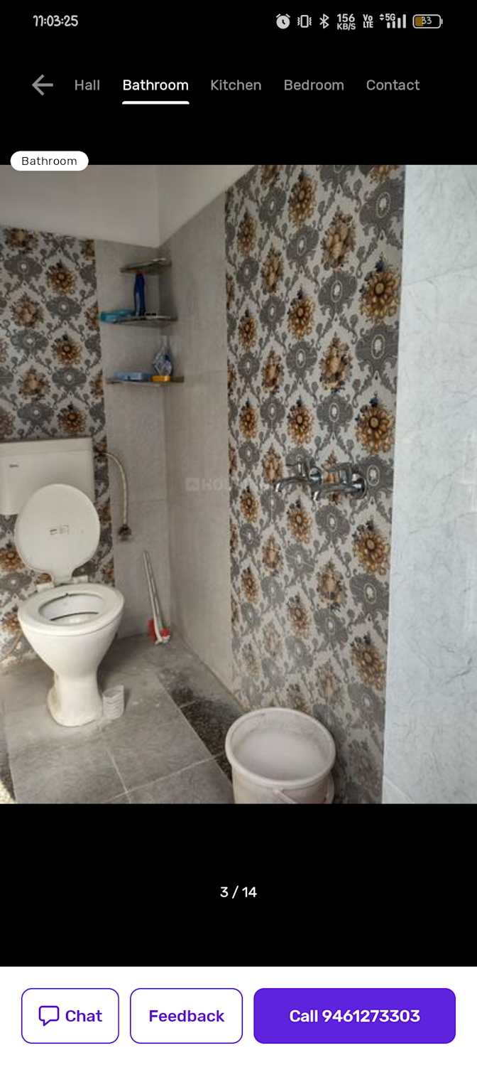 Deep Choudhary's room