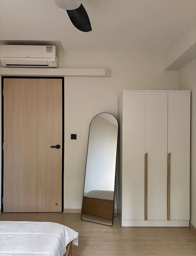 Shamsiah's room