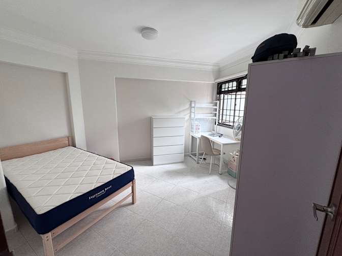Serene's room
